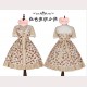 Magic Tea Party Angie's Little Bear Lolita Dress OP (MP113)